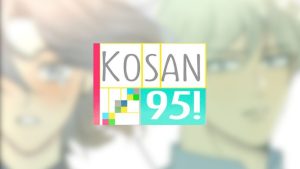 Belajar Melepas Perasaan Bersalah dari Kosan 95